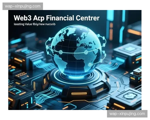 行业内去中心化分发模式显现 重塑数字权益新价值